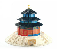 The temple of heaven - China