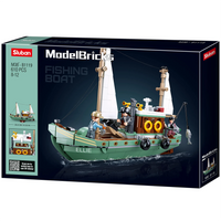 Model Bricks Fishing Sail Boat Building Brick Kit (610 pcs)
