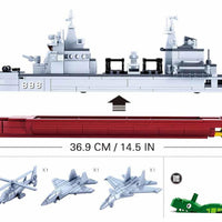 Model Bricks Supply Ship 1:450 Building Brick Kit (495 Pcs)