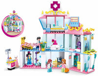 Girl's Dream Hospital Set Building Brick Kit (459 pcs)
