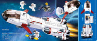 Saturn Space Expedition Rocket Building Brick Kit (468 pcs)
