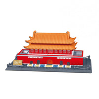 The Tiananmen square in Beijing