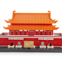 The Tiananmen square in Beijing