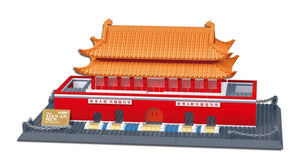 The Tiananmen square in Beijing