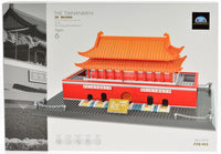 The Tiananmen square in Beijing
