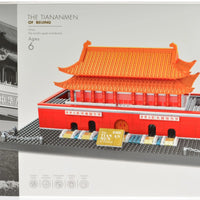 The Tiananmen square in Beijing