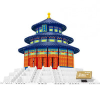 The temple of heaven - China