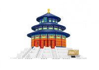 The temple of heaven - China
