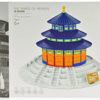 The temple of heaven - China