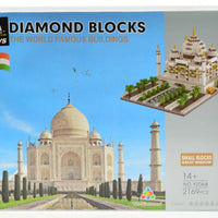 Indian Taj Mahal