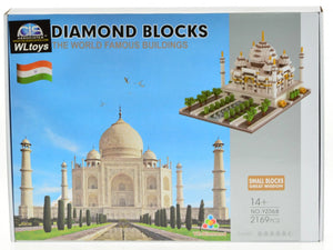 Indian Taj Mahal