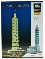 Taipei 101
