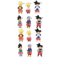 Dragon Ball Z World Collectable Figure Extra Costume Vol.1 Set of 12 Figures
