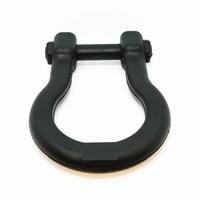 ID Anchor Shackle Durable Rubber Tug Toy