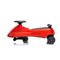 Lamborghini Swing Car
